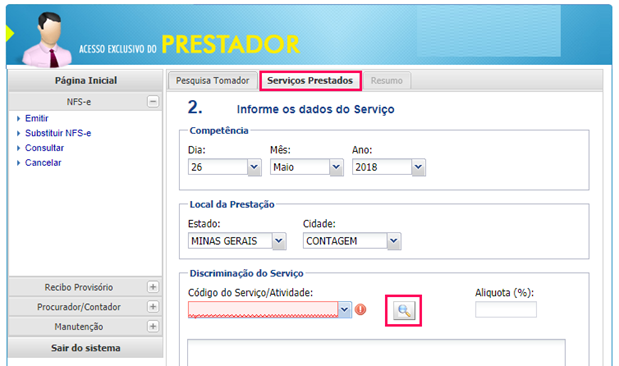 Nenhuma imagem disponível
